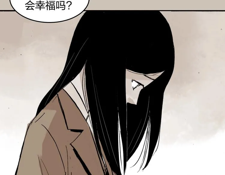 第28话 她不再是爱哭的女孩 第50页