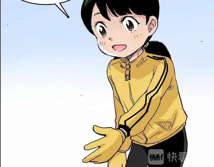 第28话 她不再是爱哭的女孩 第53页