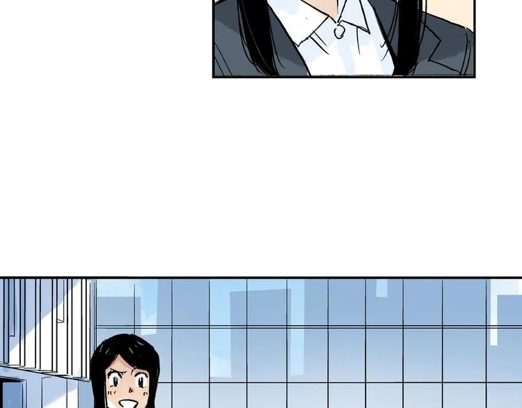 第28话 她不再是爱哭的女孩 第56页