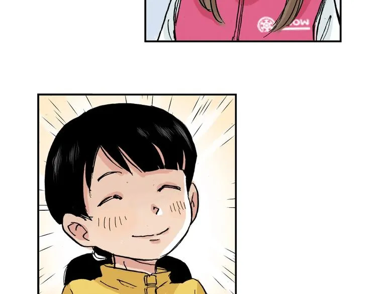 第28话 她不再是爱哭的女孩 第67页