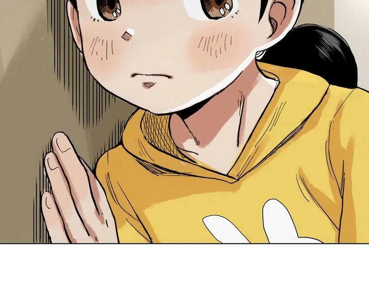 第25话 妈妈 第6页