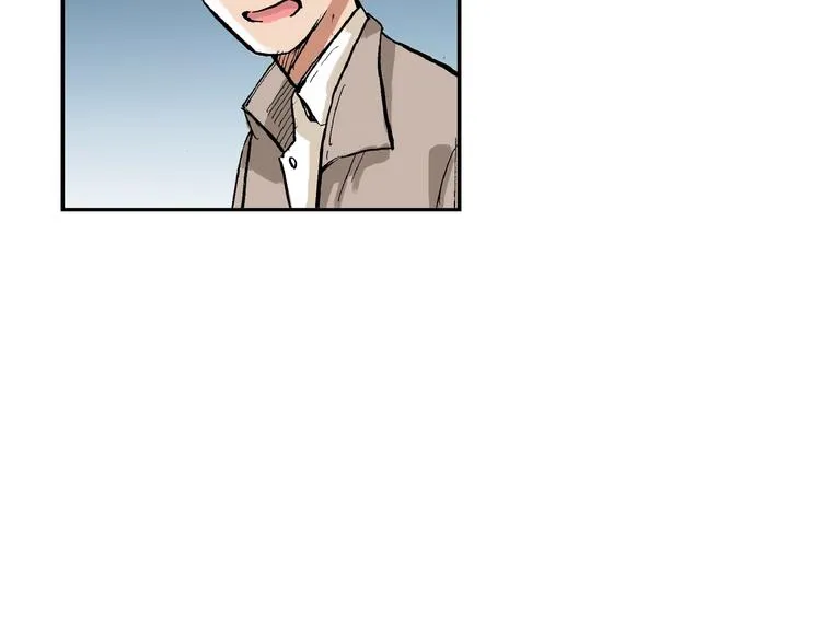 第23话 喜欢的事情 第25页