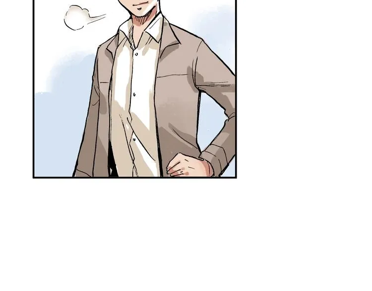 第23话 喜欢的事情 第75页