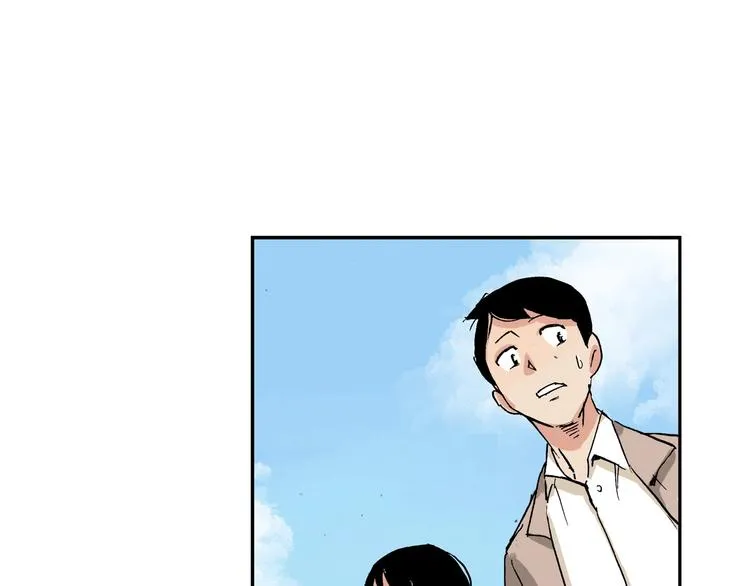 第21话 新的冰场 第52页