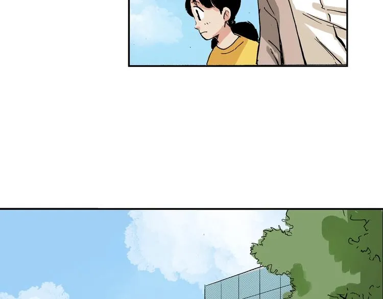 第21话 新的冰场 第53页