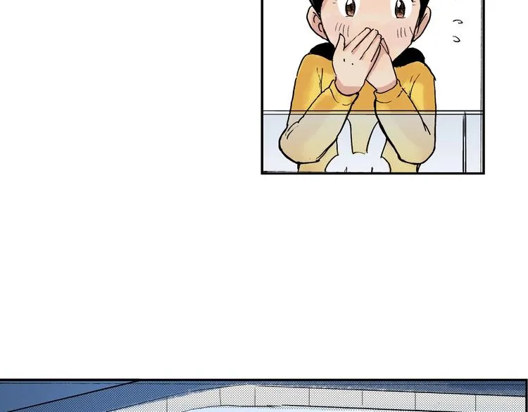 第21话 新的冰场 第72页