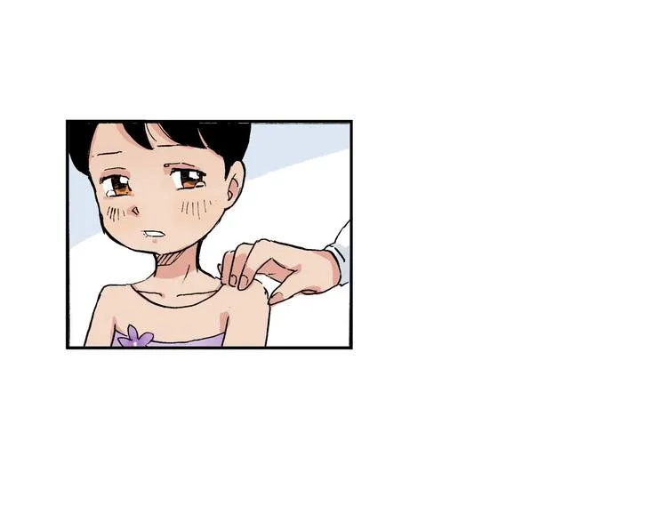 第17话 勇气 第58页
