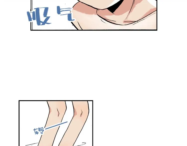 第16话 失败了吗？ 第23页