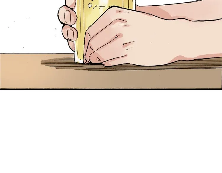 第11话 只要她能开心 第66页