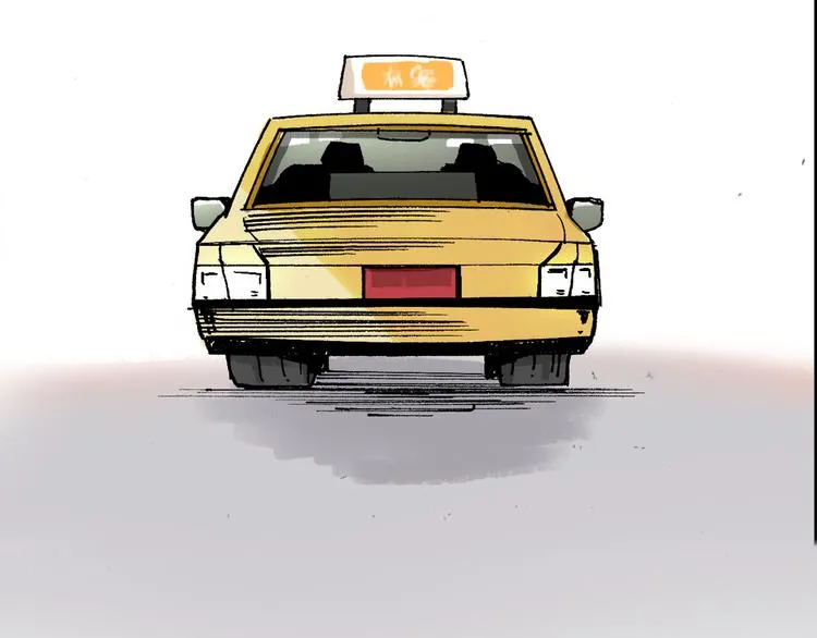 第11话 只要她能开心 第85页