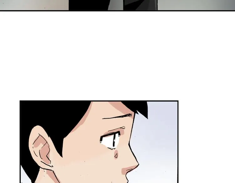 第11话 只要她能开心 第89页