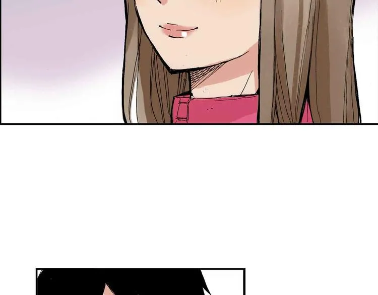 第10话 花滑服 第31页