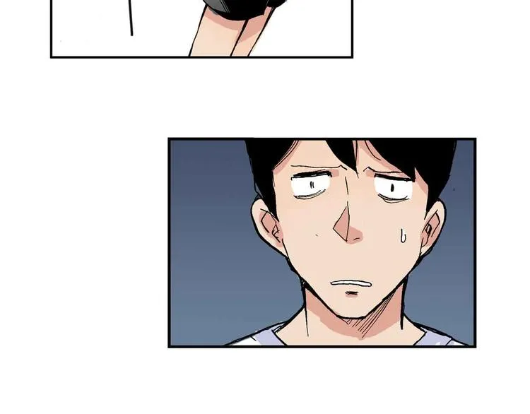 第9话 说错话 第29页