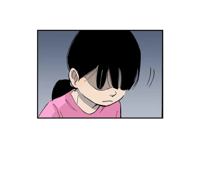 第9话 说错话 第51页