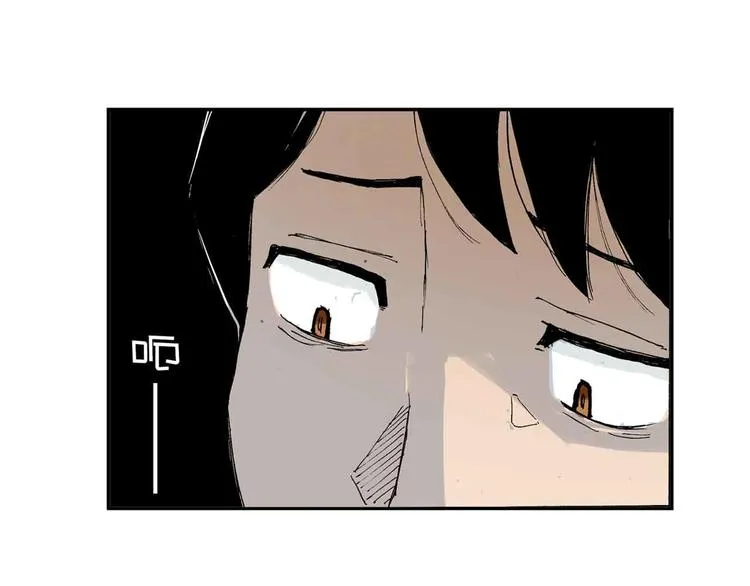 第9话 说错话 第52页