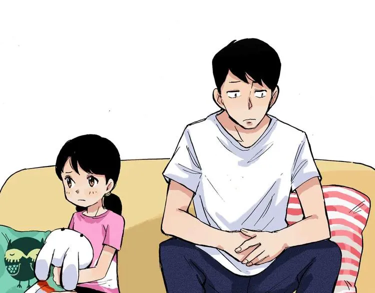第9话 说错话 第57页