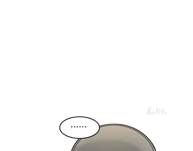 第9话 说错话 第69页