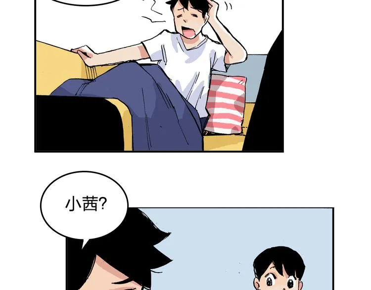 第9话 说错话 第75页
