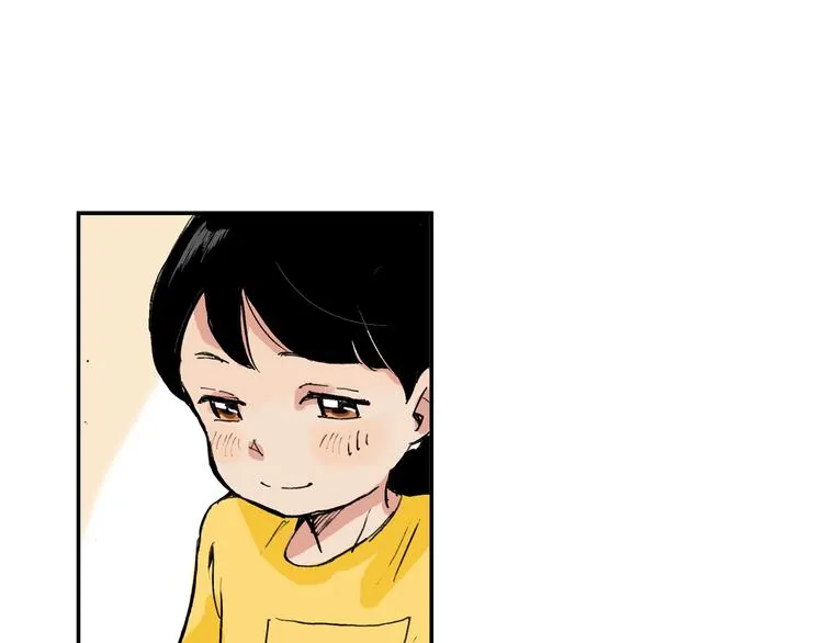 第8话 我想帮帮她 第66页