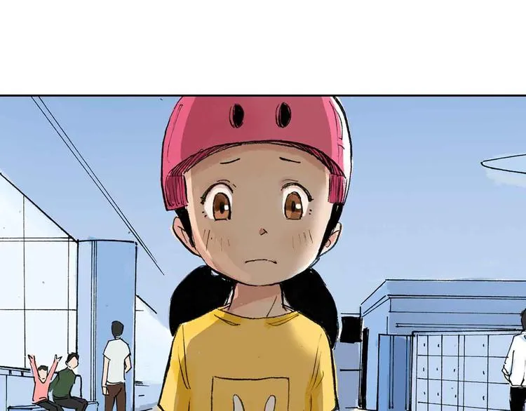 序章：花滑少女 第20页