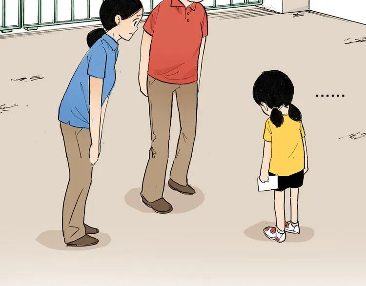 第1话 想要试试滑冰吗？ 第18页
