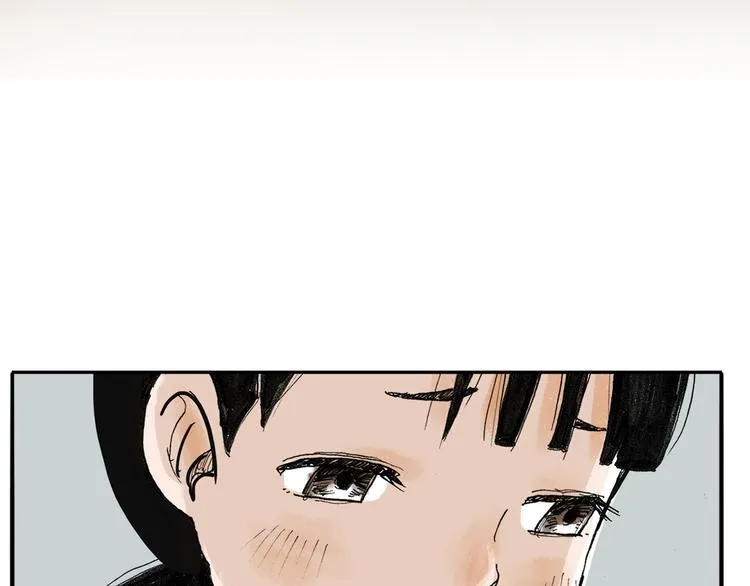 第1话 想要试试滑冰吗？ 第19页