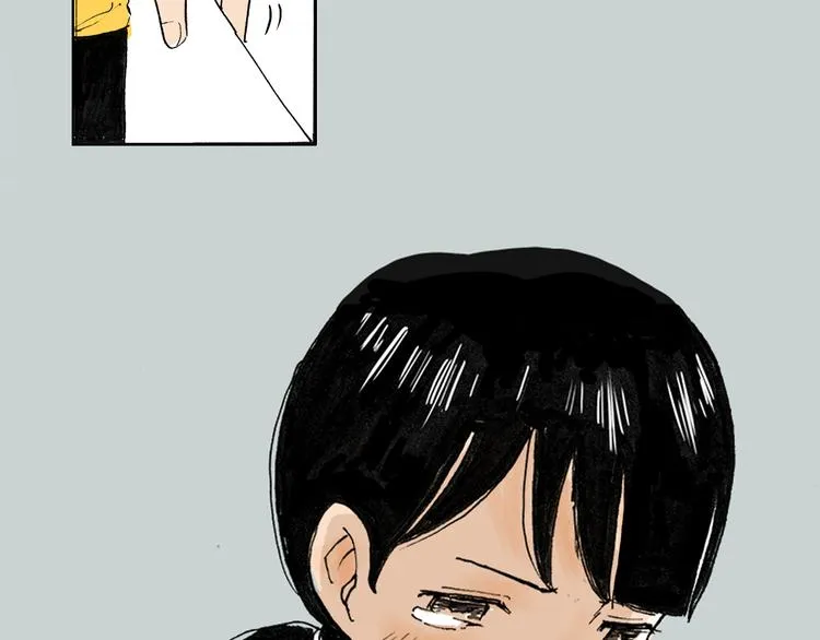 第1话 想要试试滑冰吗？ 第21页