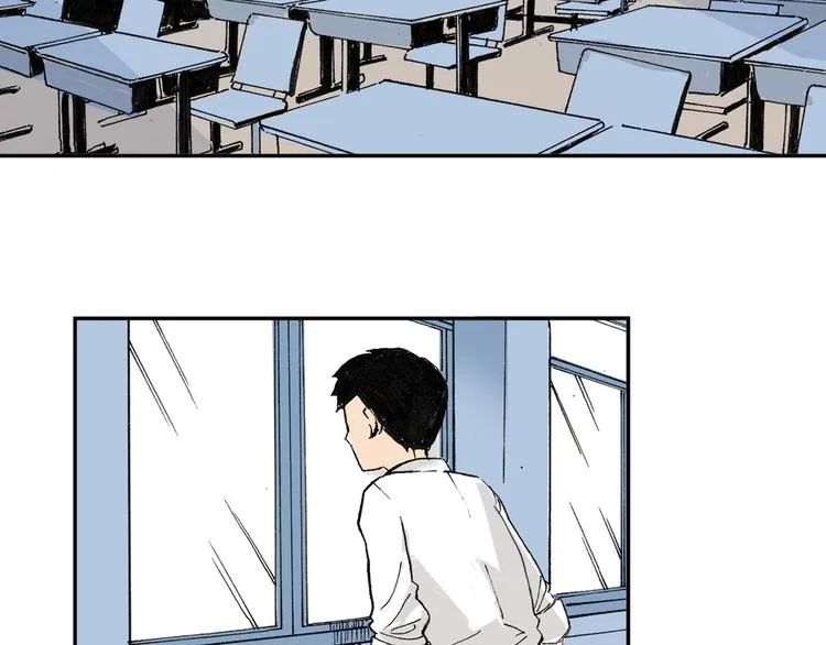 第1话 想要试试滑冰吗？ 第31页