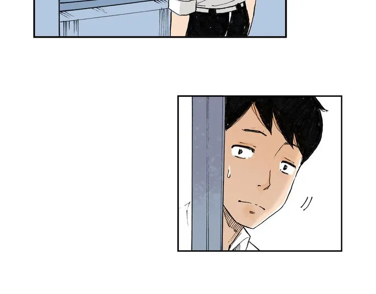 第1话 想要试试滑冰吗？ 第32页