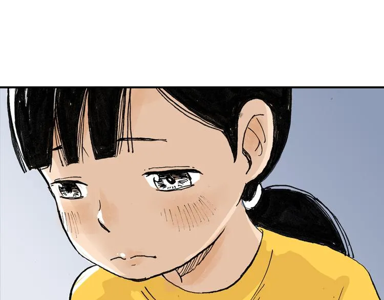 第1话 想要试试滑冰吗？ 第33页