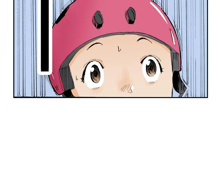 第2话 我来教你滑冰 第34页