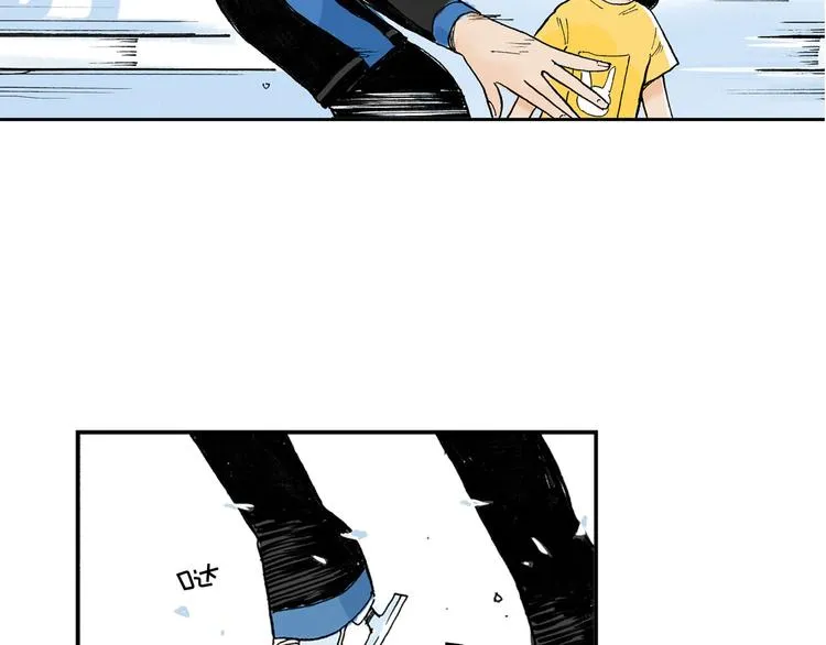 第3话 她是谁？ 第23页
