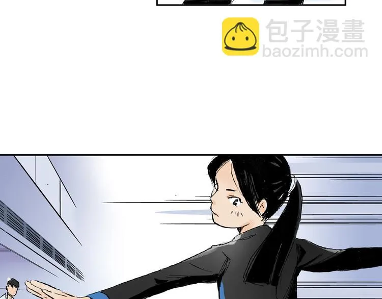 第3话 她是谁？ 第25页
