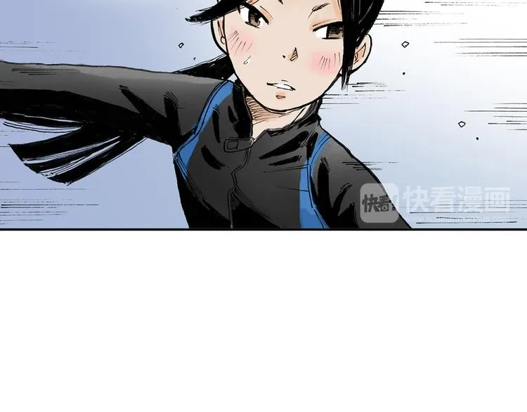 第3话 她是谁？ 第32页