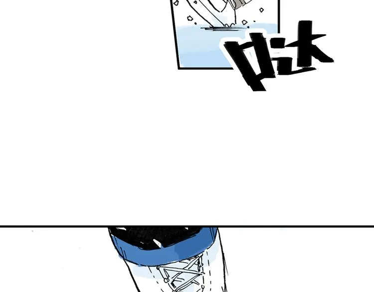 第3话 她是谁？ 第36页