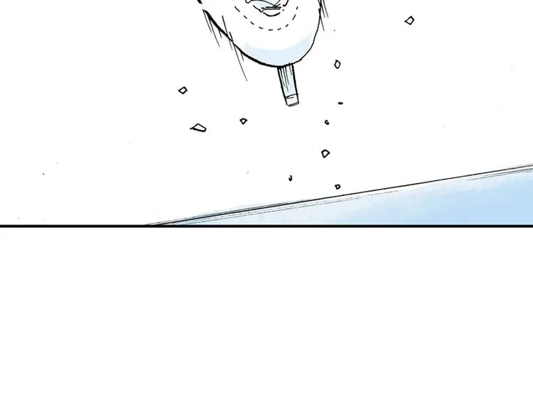 第3话 她是谁？ 第37页