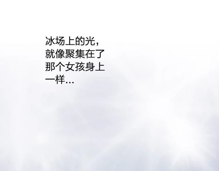 第3话 她是谁？ 第46页