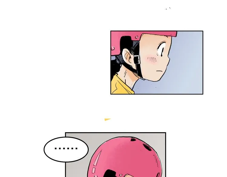 第3话 她是谁？ 第52页