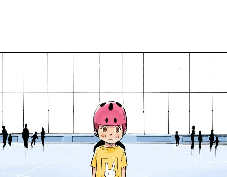 第4话 我的老师是最差的？ 第46页