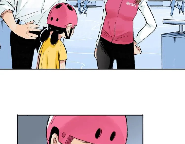 第4话 我的老师是最差的？ 第57页