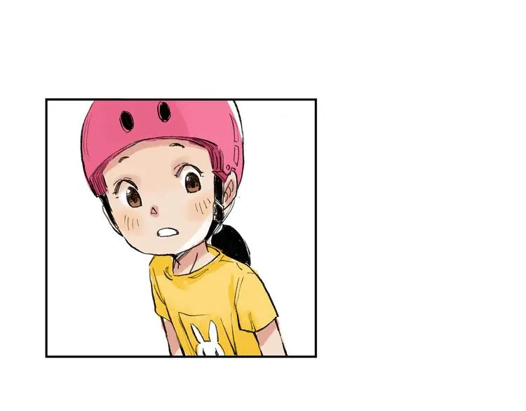 第4话 我的老师是最差的？ 第80页