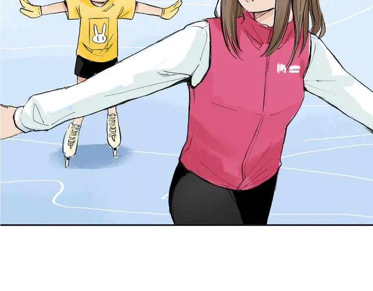 第4话 我的老师是最差的？ 第90页