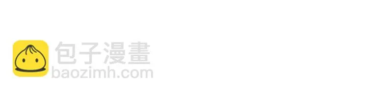 第4话 我的老师是最差的？ 第94页