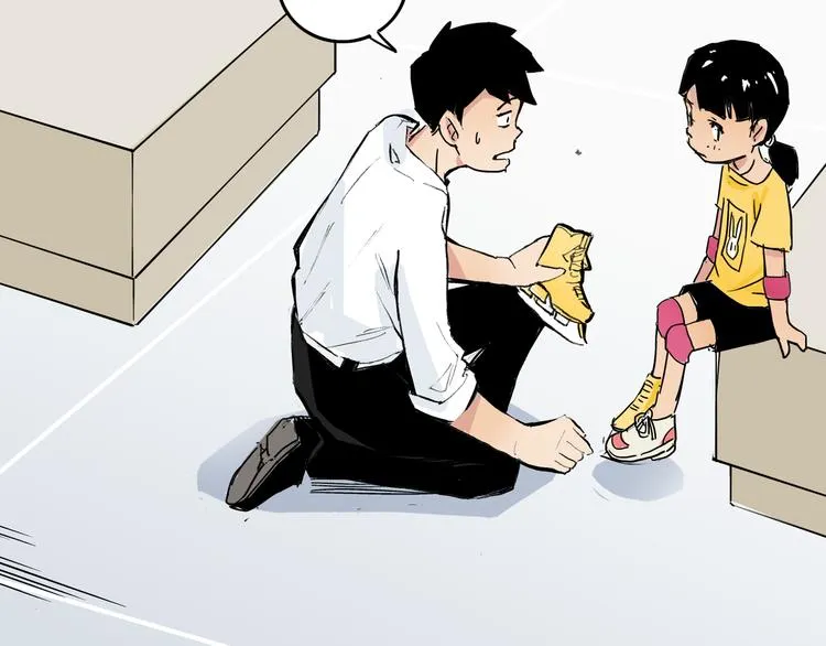 第5话 啊？怎么突然要比赛 第57页