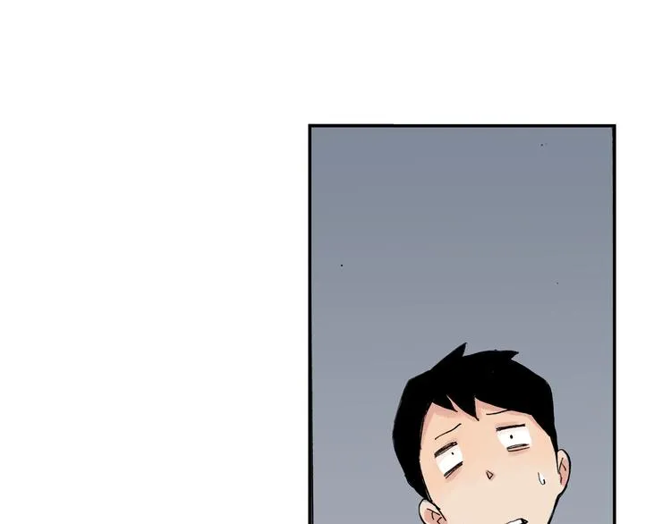第6话 比赛可不是闹着玩的 第10页