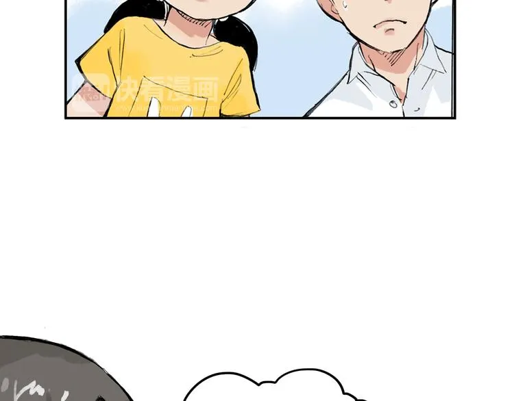 第6话 比赛可不是闹着玩的 第15页