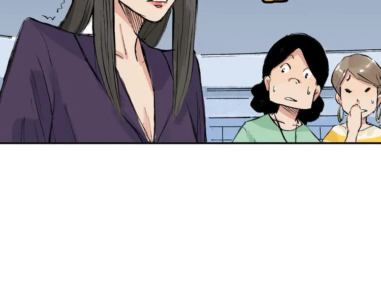 第6话 比赛可不是闹着玩的 第29页