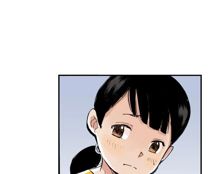 第6话 比赛可不是闹着玩的 第52页