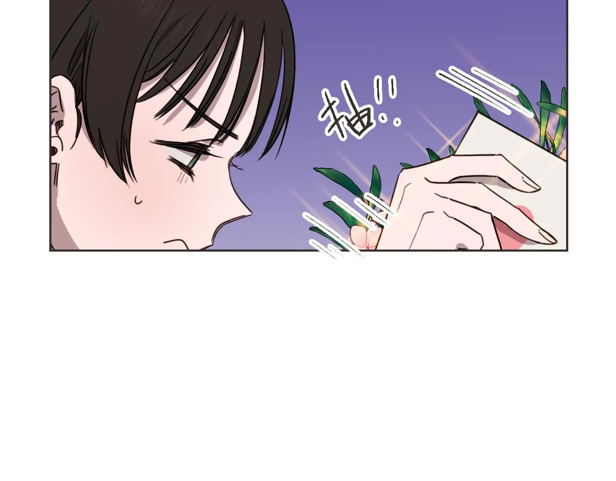 完结篇 一切都没关系 第12页