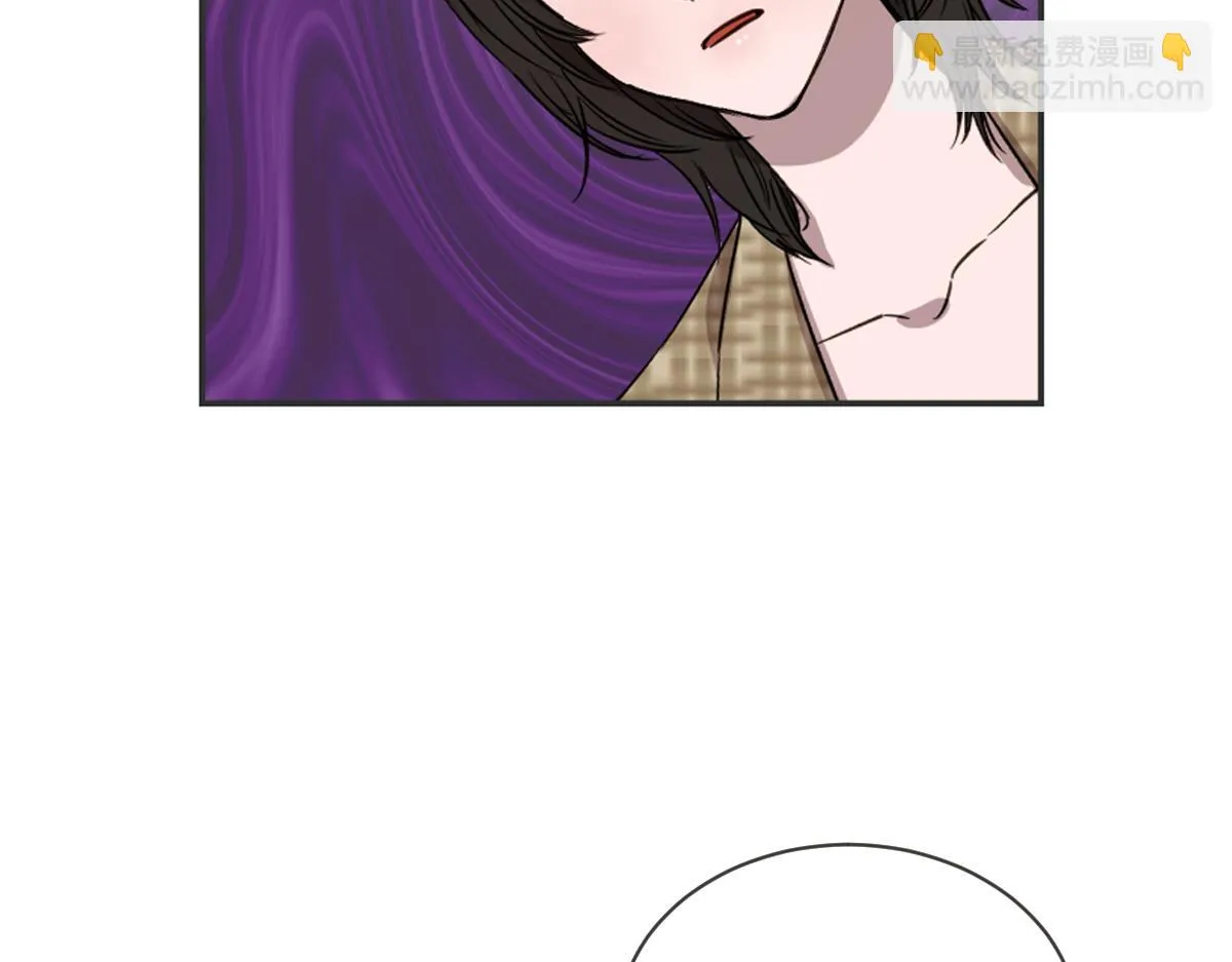 第39话 喝酒误事 第50页